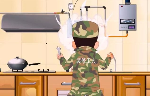 嚴謹亂維護.JPG